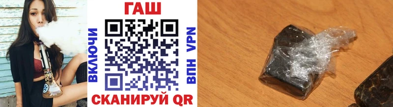 Где найти наркотики Дубна МЕТАМФЕТАМИН  АМФ  Меф  A-PVP  ТГК  ГАШИШ 