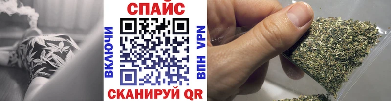 БУТИРАТ BDO 33% где купить Дубна