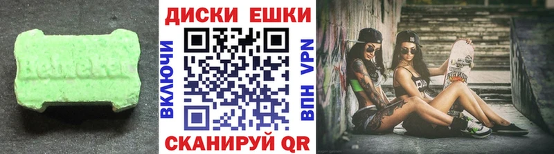 даркнет сайт  блэк спрут рабочий сайт  Экстази mix  Дубна 