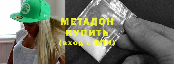 мдпв Богородицк