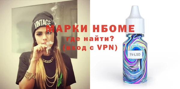 винт Богданович