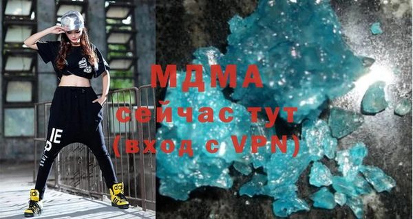 мдпв Богородицк