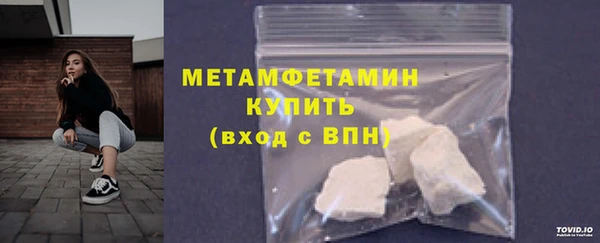 винт Богданович