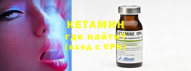 винт Богданович