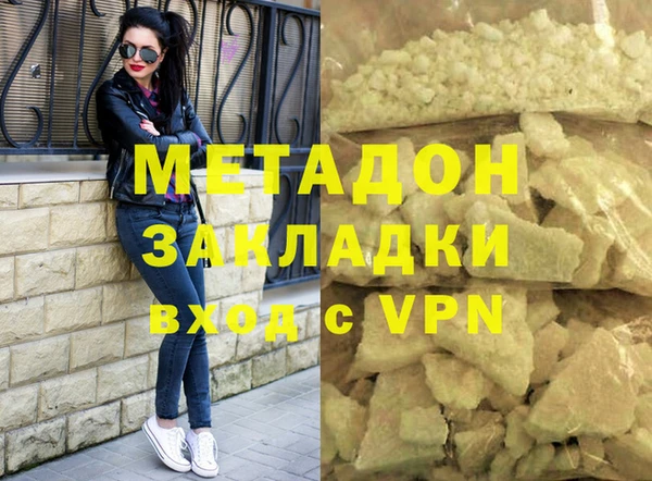 винт Богданович