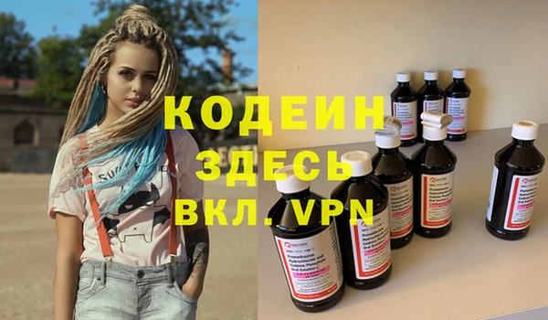 винт Богданович