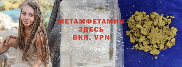 винт Богданович