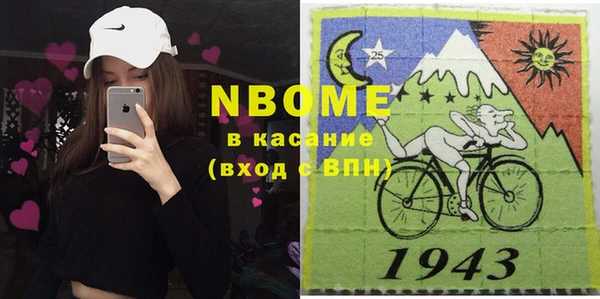 винт Богданович