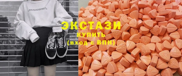 mdma Киренск