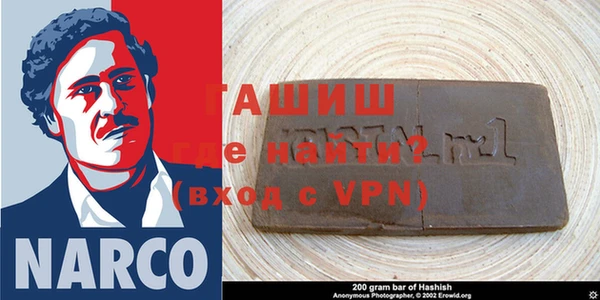 винт Богданович