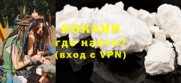 винт Богданович