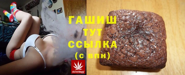 винт Богданович