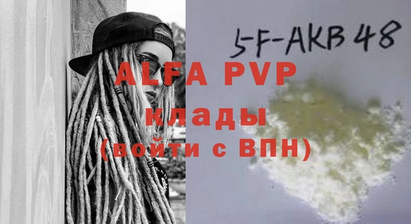 винт Богданович