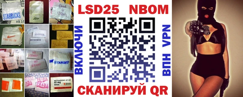 Лсд 25 экстази ecstasy где продают Дубна