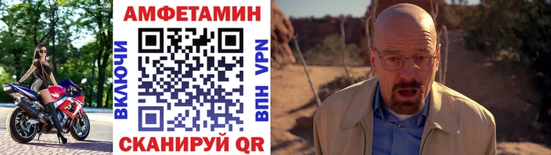 Первитин Декстрометамфетамин 99.9%  где купить наркотик  Дубна 